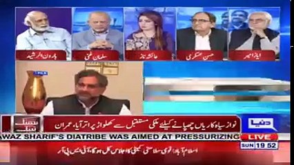 نواز شریف کو 6 دن کے اندر پھانسی: ہارون رشید