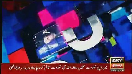 Sawal Yeh Hai - 13th May 2018