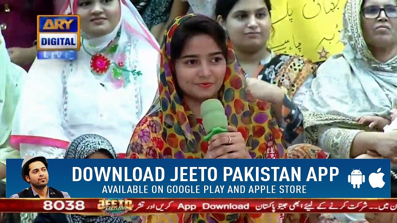 Main Kehta Hoon soch lo .... Meri Qismat Achi hai  .... Soch Liya