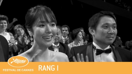 NETEMO SAMETEMO - CANNES 2018 - RANG I - VO