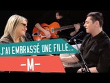 J'AI EMBRASSÉ UNE FILLE - M (cover de Katy Perry) Acoustic cover avec Corentin Grevost & Lola Dubini