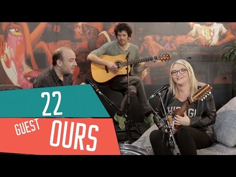 22 - Lily Allen ft Ours – Acoustic Cover avec Lola Dubini & OURS (Paroles & traduction en français)