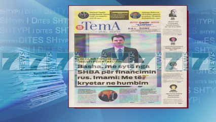 SHTYPI I DITES ME TITUJT E GAZETAVE E HENE 23 PRILL 2018 - News, Lajme - Kanali 7