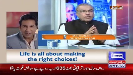 Download Video: Why PM Abbasi Passed Resolution In Security Council Meeting If He Is With Nawaz Sharif- Mujib ur Rehman Shami Bashes PM Abbasi