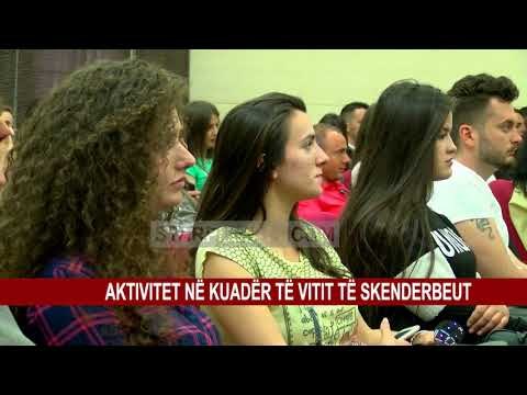 DITA BOTËRORE E LIBRIT