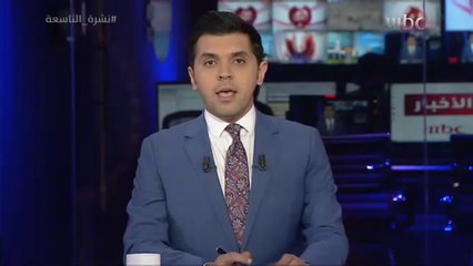 وصول قوات سعودية إلى جزيرة سقطرى اليمنية