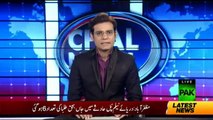 Dil Pe Mat Le Yaar - 11pm to 12am - 13th May 2018