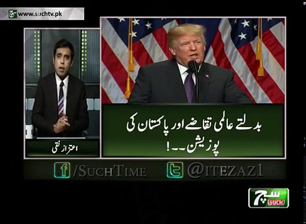 Such Time 13 May 2018