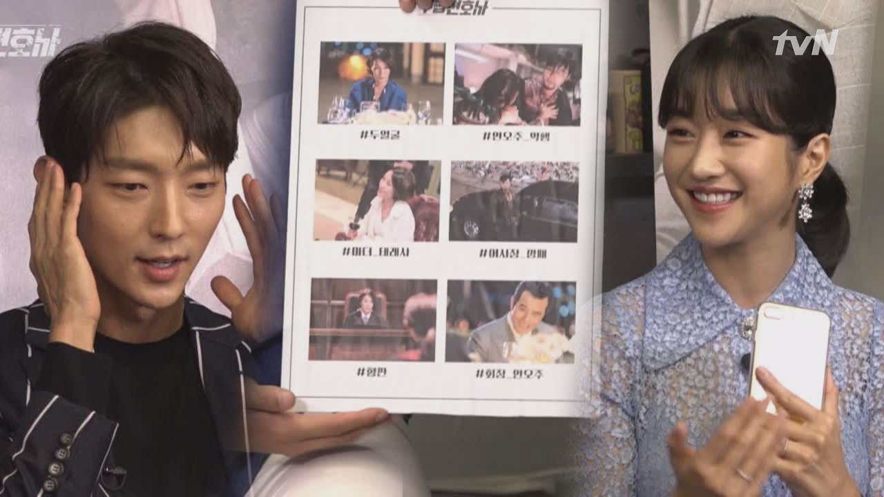 [드라마챗3] 이준기, 서예지가 말하는 선배들의 카리스마! (이혜영 & 최민수, 긴말...
