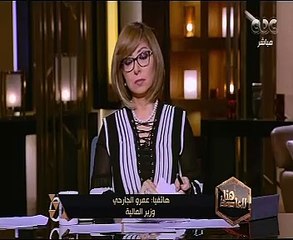وزير المالية: رفع التصنيف الائتمانى شهادة على نجاح الاصلاح الاقتصادى