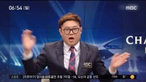 [투데이 연예톡톡] 축구 전문 BJ 감스트, MBC'러시아 월드컵' 해설