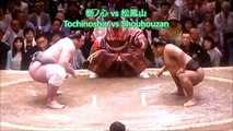 Sumo Digest[Natsu Basho 2018 First Day, May 13th]夏場所初日大相撲ダイジェスト