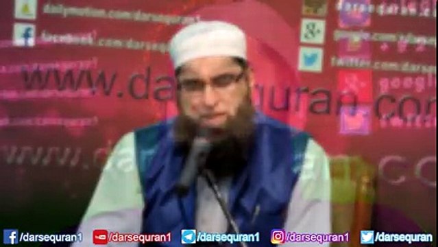 First Time Released - Hamd -Allah Ho Allah Ho- - Junaid Jamshed Shaheed Ft. Khalid Mehmood