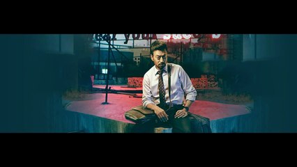 Trolls Holiday Streaming