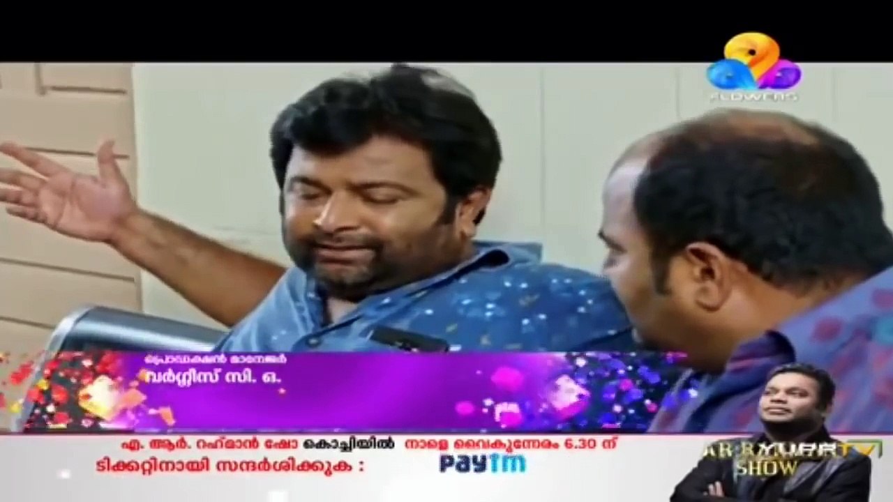 uppum mullakum episode 602