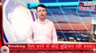 दोपहर की ताजा ख़बरें - News headlines - Samachar - Mid day news - Hindi news - MobileNews 24 - News.