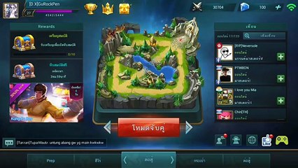 สอนเติมเงินเกมมือถือของต่างประเทศด้วยบัตร True money(เกมmobile legends)