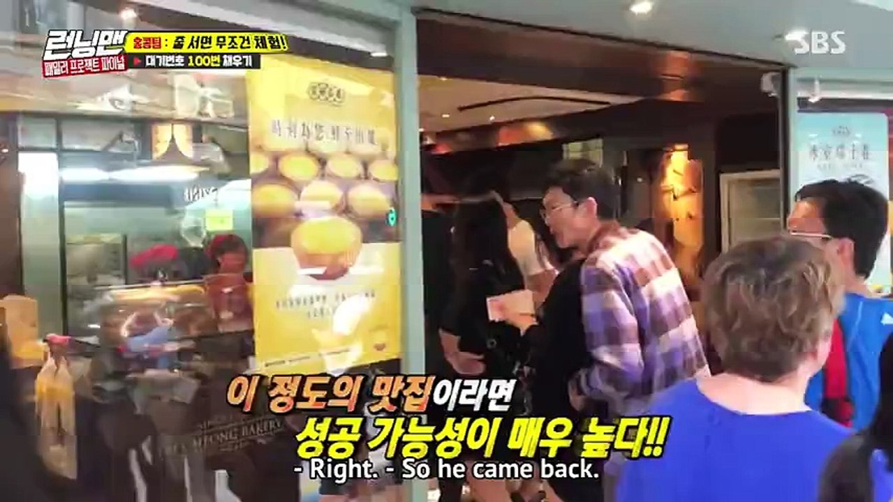 셋