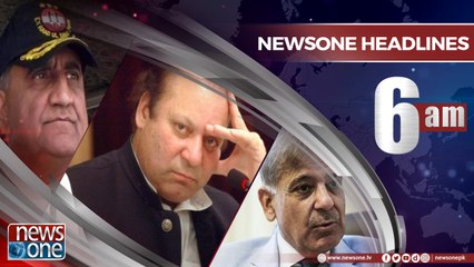 Newsone Headlines 6AM | 14-May-2018 |