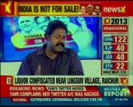 Karnataka elections RR Nagar polls deferred to May 28 , 376 lt. of liquor seized