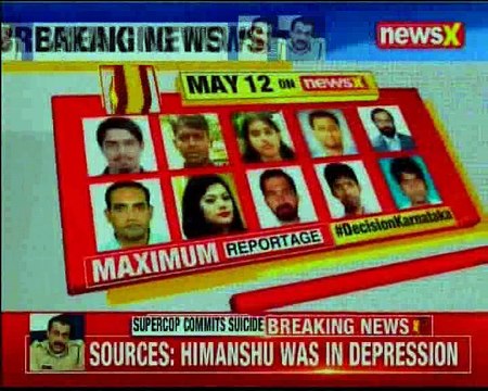 Former Mahrashtra Ats top cop Himanshu Roy allegedly commits suicide