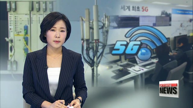 Korean telecom companies to build shared 5G network infrastructure