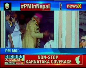 PM Narendra Modi played an instrument at Janki temple