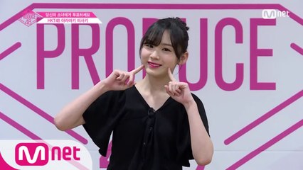 HKT48ㅣ아라마키 미사키ㅣ웃으면 더 매력이 넘치는 연습생 @자기소개_1분 PR