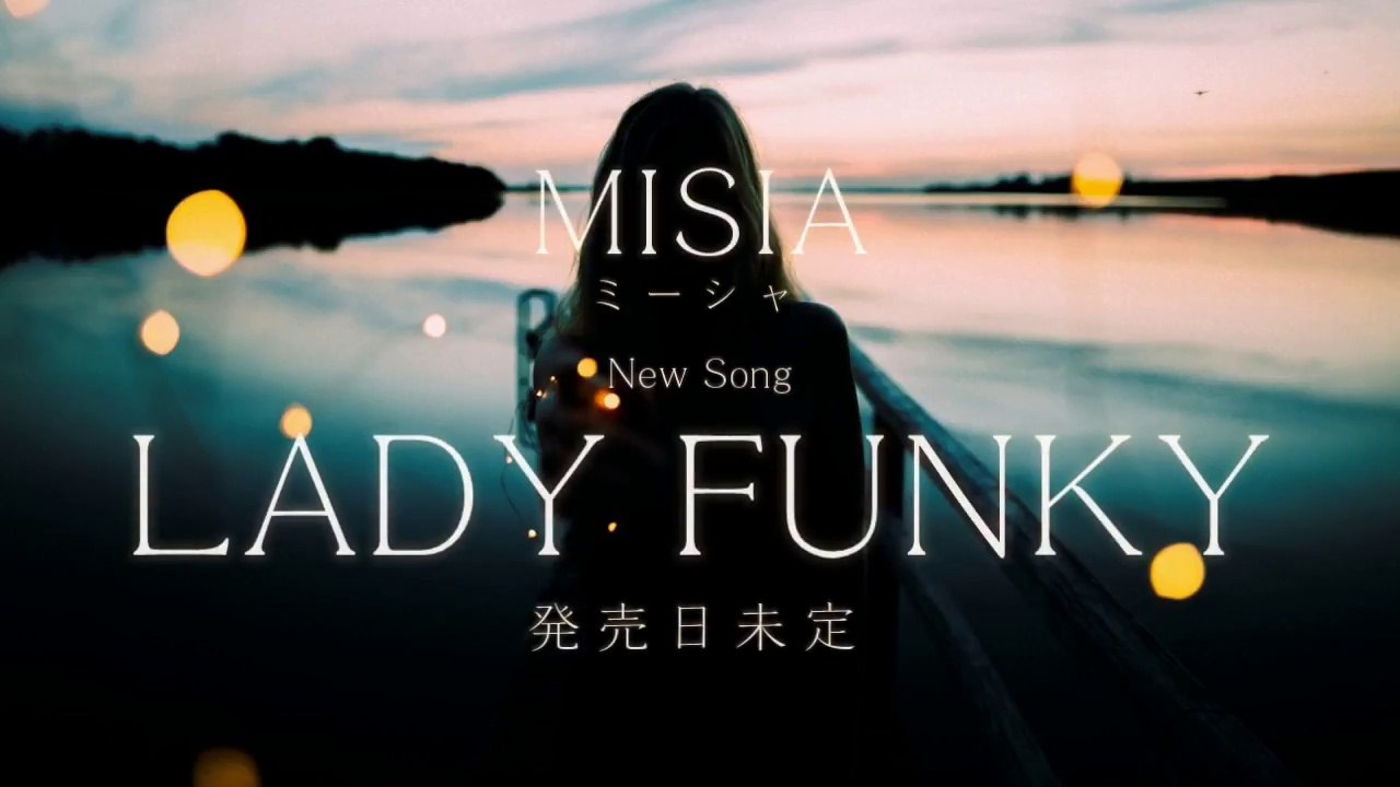 MISIA／LADY FUNKY