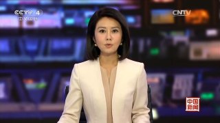 [中国新闻]习近平将对捷克进行国事访问并赴美国出席第四届核安全 | CCTV-4