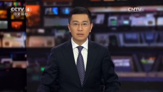 [中国新闻]3月7日 今日会议议程