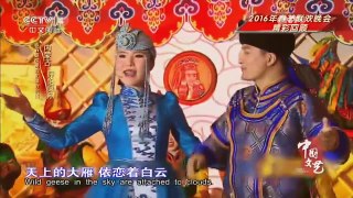 《中国文艺》 20160323 2016年春节联欢晚会精彩回顾