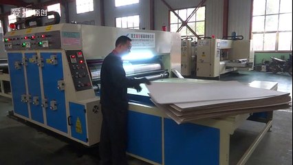 HY-A PRINTER DIE CUTTER