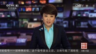 [中国新闻]人机大战 “阿尔法围棋”为何能赢？| CCTV中文国际