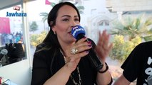 زينة القصرينية : مايا القصوري عاملة روحها مثقفة.. وقناة الحوار تلاعبت بالفيديو