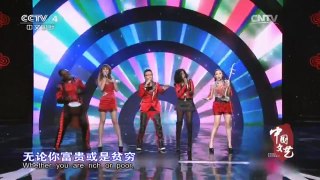 《中国文艺》 20160310 特别节目——盛世欢歌