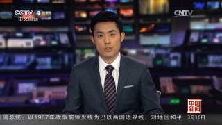 [中国新闻]俄专家：朝鲜弹道导弹不具备携带核弹头能力| CCTV中文国际