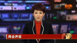 [中国新闻]两会声音 吕薇：过度刺激政策会导致房价瞬间高涨