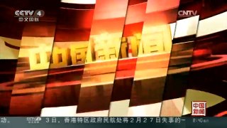 [中国新闻]质检总局等八部门联合防控寨卡病毒病疫情传入中国