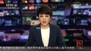 [中国新闻]法国：有灯光就能上网 更快更安全