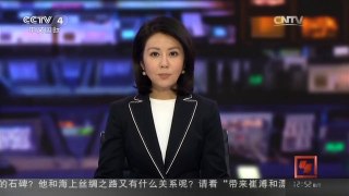 [中国新闻]美国一所学校发生枪击 4名学生受伤