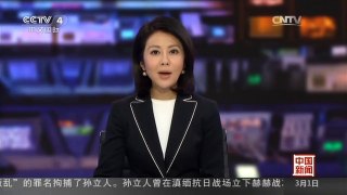 [中国新闻]快递机器人 自动送货上门