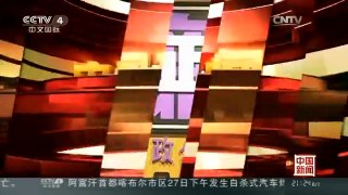 [中国新闻]澳门检察院前负责人及主管被刑事调查
