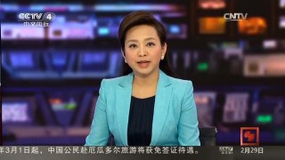 [中国新闻]新闻链接：奥地利收紧难民政策 欧洲难民危机加剧