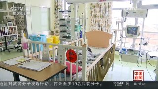[中国新闻]上海：筷子插进1岁男童颅内 手术顺利取出
