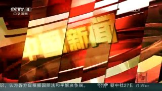 [中国新闻]北京：圆明园黑天鹅家族将再添新丁