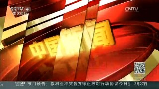 [中国新闻]因凡蒂诺当选国际足联新任主席