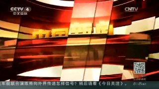[中国新闻]新任国际足联主席即将产生
