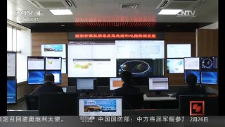 [中国新闻]新型手机病毒现身 点击链接需谨慎