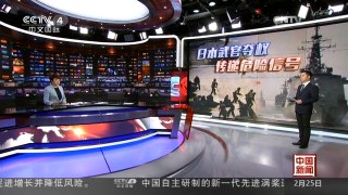 [中国新闻]工农中建交五大银行联合宣布：手机银行转账汇款将免费